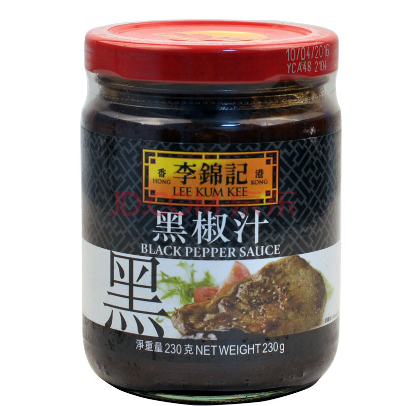 李锦记黑椒汁230g