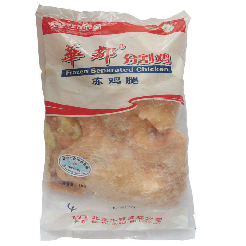 华都冻鸡腿